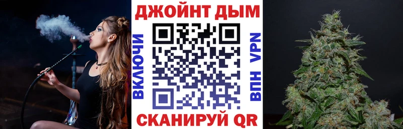 Вейп ТГК Ханты-Мансийск