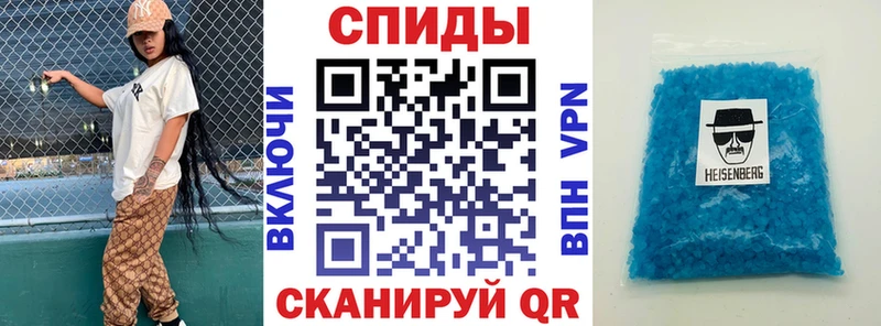 Амфетамин 98%  Ханты-Мансийск 