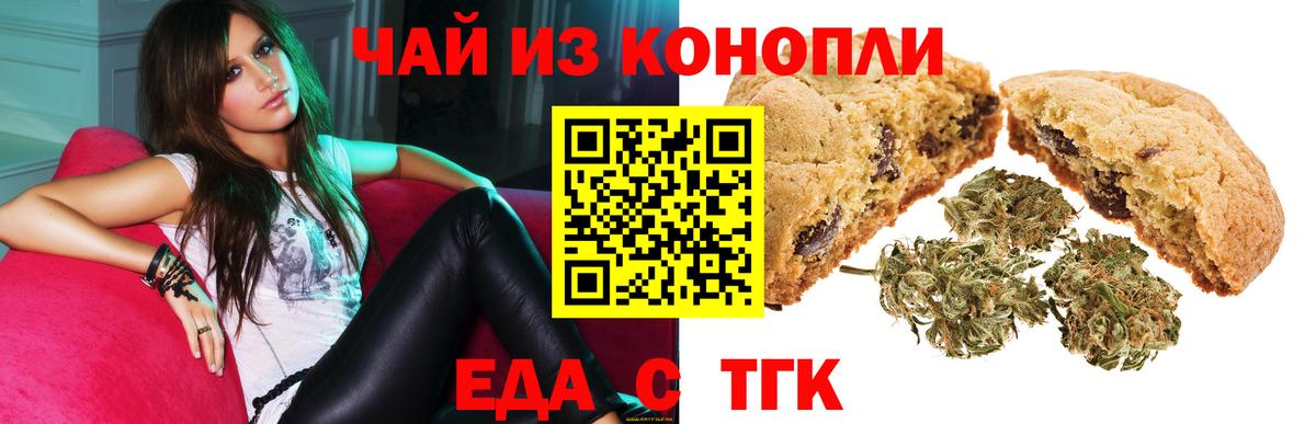 ГАШИШ  ГАШ  Альфа ПВП СОЛЬ кристаллы  Вход с VPN  Ханты-Мансийск  COCAIN  Меф  Меф МЯУ МЯУ   КЕТАМИН  МАРИХУАНА  АМФЕТАМИН кристаллы 