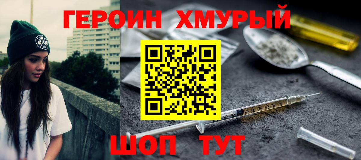 APVP Ханты-Мансийск