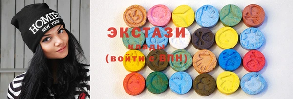 метамфетамин Лагань