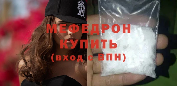 Альфа ПВП Лабытнанги
