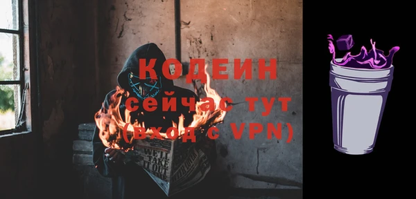 сатива Ладушкин