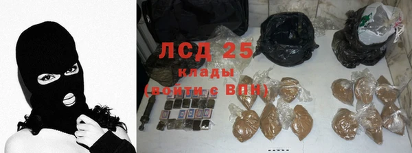 Альфа ПВП Лабытнанги