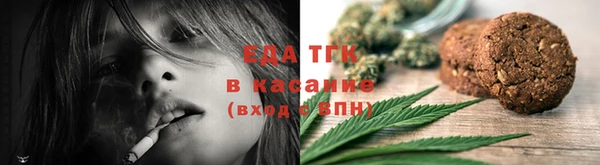 Альфа ПВП Лабытнанги