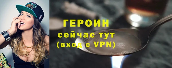 сатива Ладушкин