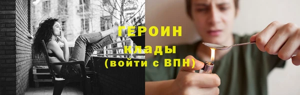 Альфа ПВП Лабытнанги