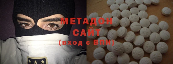 твердый Нея