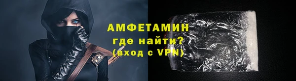 Альфа ПВП Лабытнанги