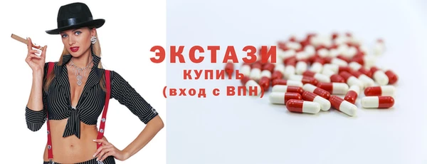 гашик Коряжма
