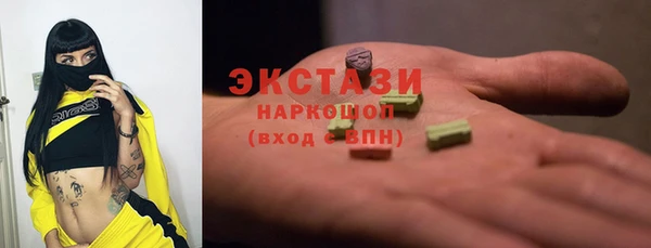 метамфетамин Лагань