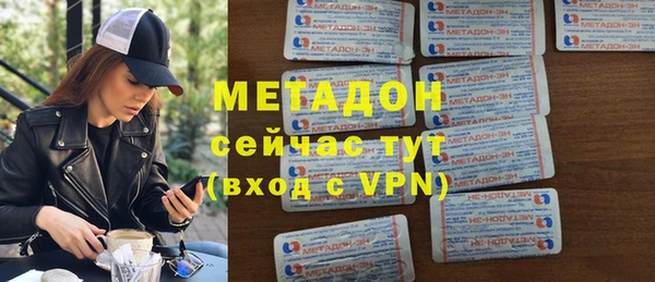 сатива Ладушкин