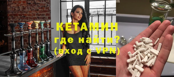Альфа ПВП Лабытнанги