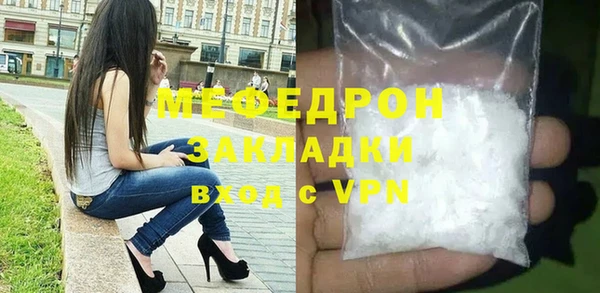 Альфа ПВП Лабытнанги