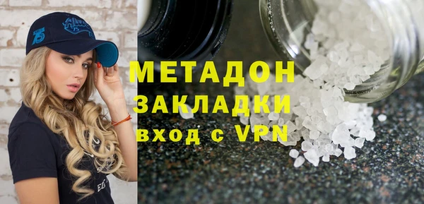 Альфа ПВП Лабытнанги