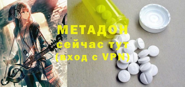 сатива Ладушкин