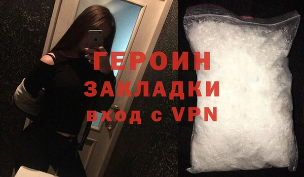 амф Фёдоровский