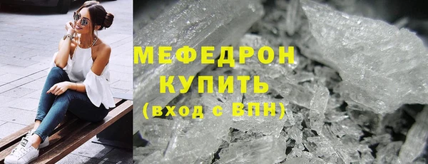 сатива Ладушкин