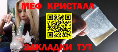 герыч Аргун