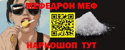 метадон Канаш
