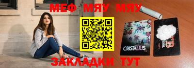 метадон Канаш