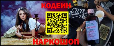 метадон Канаш