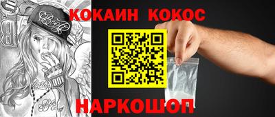 apvp Камышлов