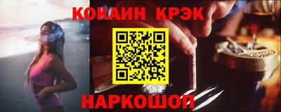 метадон Канаш
