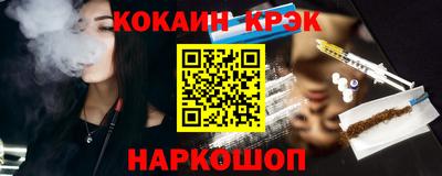 метадон Канаш