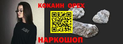 apvp Камышлов