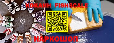 apvp Камышлов