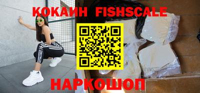 ECSTASY Комсомольск-на-Амуре