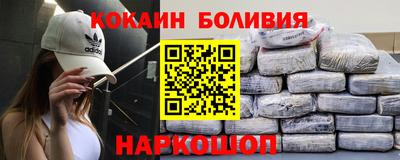 метадон Канаш