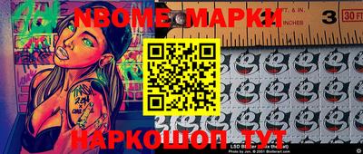 метадон Канаш