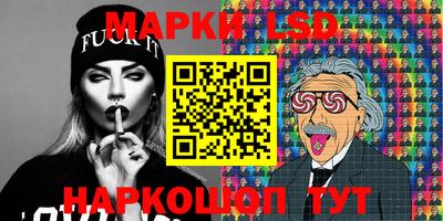 метадон Канаш