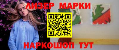 герыч Аргун