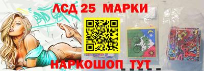 герыч Аргун