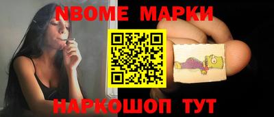 COCAINE Апрелевка