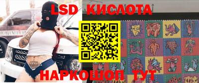 COCAINE Апрелевка