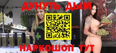 COCAINE Апрелевка