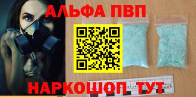 метадон Канаш
