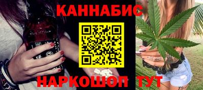 COCAINE Апрелевка