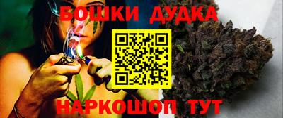 метадон Канаш