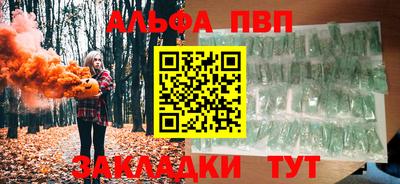 герыч Аргун