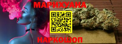марки nbome Кандалакша