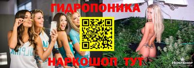 марки nbome Кандалакша