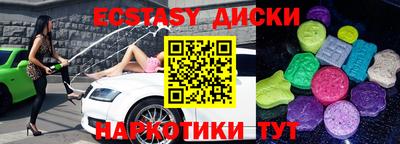 метадон Канаш