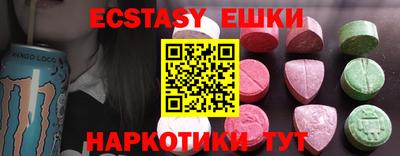 apvp Камышлов