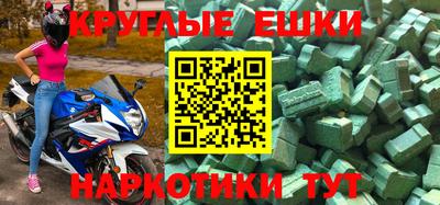 метадон Канаш