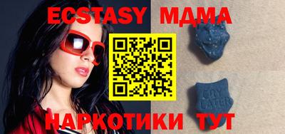 метадон Канаш